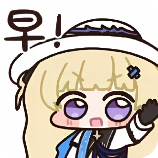 Telegram stiker 💛 菲比啾比~ 啾！