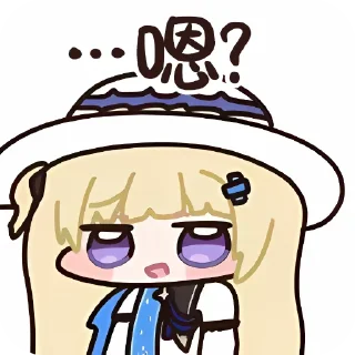 Telegram stiker 💛 菲比啾比~ 啾！