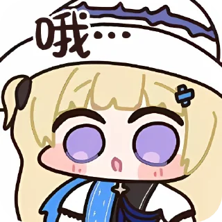 Telegram stiker 💛 菲比啾比~ 啾！