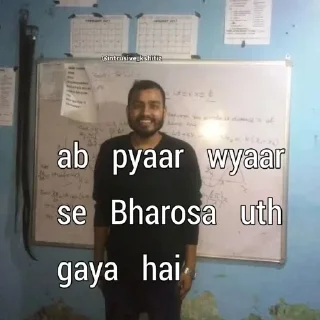 Telegram sticker 🥀 Padhai Croww  @GajarKaHalva