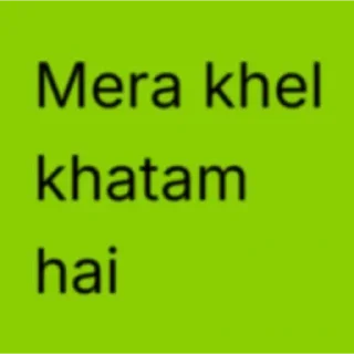 Telegram sticker 😋 Padhai Croww  @GajarKaHalva