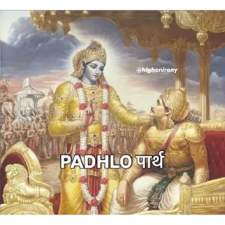 Video sticker 👺 Padhai Croww  @GajarKaHalva