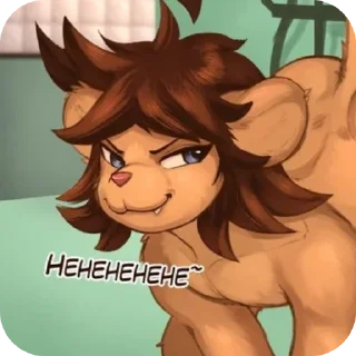 Telegram sticker 😁 No soy gay dead woolf