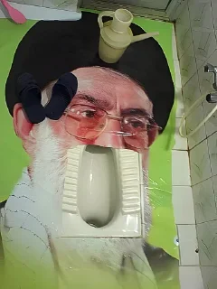 Telegram sticker 💩 @khameneikosmadareet