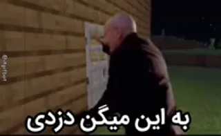 Video sticker ☝️ @AniPackBot استیکرساز😍