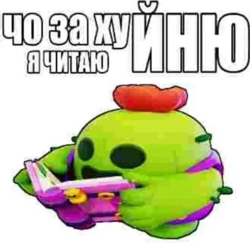 Telegram sticker 🤡 @Porno18Brawl 👈 ПОРНО БРАВЛ