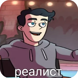 Video sticker 👄 Дмо эщкере