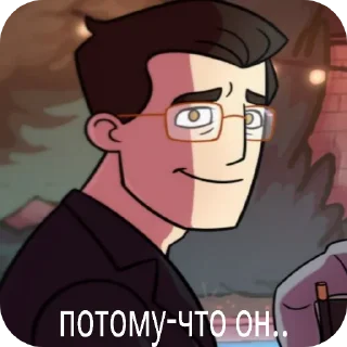 Video sticker 👄 Дмо эщкере