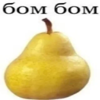 Telegram sticker 🍐 Pear Teto