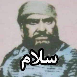 Telegram sticker 😂 @kirmikham_meme بچه شیعه