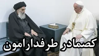 Telegram sticker 😂 @kirmikham_meme بچه شیعه