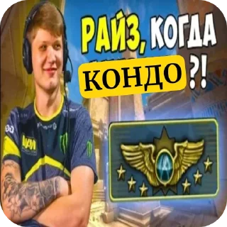 Телеграм стикер 🕧 ХК от tripod(А)🥭🥰🥰🥰