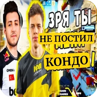 Video sticker 😉 ХК от tripod(А)🥭🥰🥰🥰