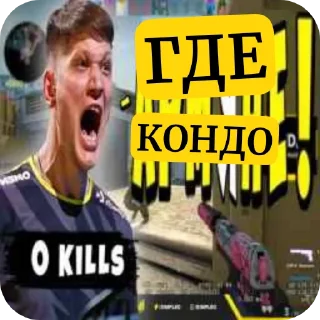 Video sticker 🗣 ХК от tripod(А)🥭🥰🥰🥰