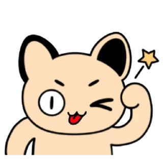 Telegram stiker 🤩 OnMeowZ Official Stickers — by LumiWave