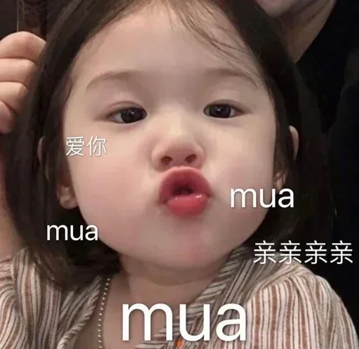 Telegram sticker ⭐ 𝐕ᴀɴᴜ's 𝐅ᴀᴠ @VexAura