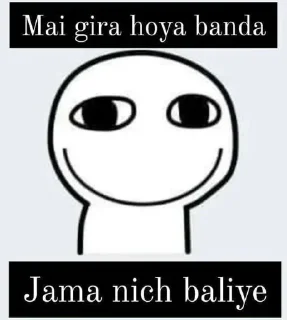 Телеграм стикер 😎 Join Pfp :- @PFP_DP_WORLD