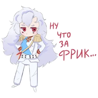 Video sticker 😒 КопиК