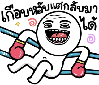 Video sticker ⭐ @nammo1997