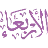 Sticker 🗓 عبد الجميل