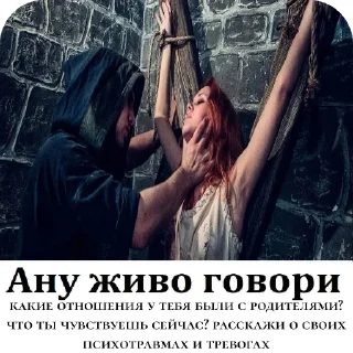 Video sticker 🖼 Пипися