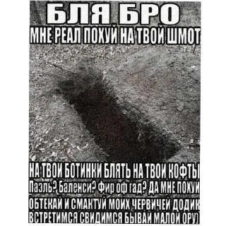 Video sticker 🖼 Пипися