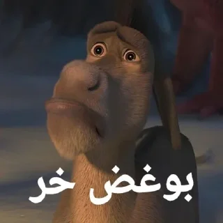 Video sticker 😭 @stjckers شماره مجازی ارزان👉🏼 @Majazinoo_accbot