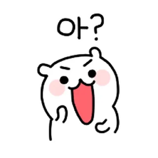 Sticker ⭐ 쪼끄만 일상 11 by 뾰로롱🍭