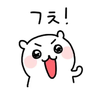 Telegram sticker ⭐ 쪼끄만 일상 11 by 뾰로롱🍭