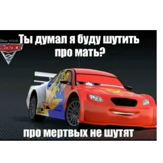 Video sticker 🫥 Я хзі