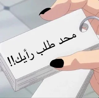 Video sticker 🍰 @fll3iii