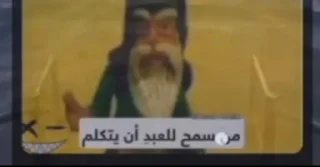 Sticker 🌙 @fll3iii