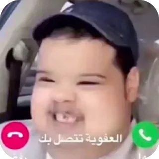 Telegram stiker 🫥 👍