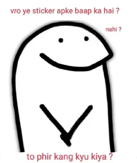 Telegram sticker 🤔 A I Z E N's pack by @Makima_UltraXBot