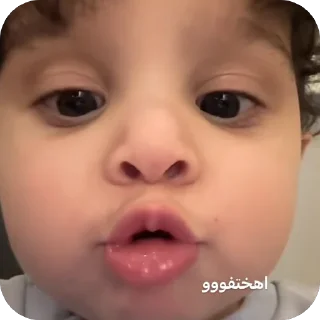 Telegram sticker 😠 عزوز🌷@Galeno_jd