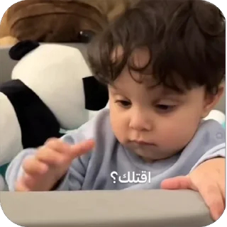 Sticker 🫥 عزوز🌷@Galeno_jd