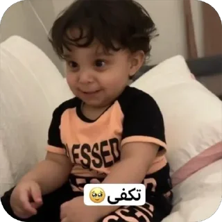 Video sticker 🥺 عزوز🌷@Galeno_jd