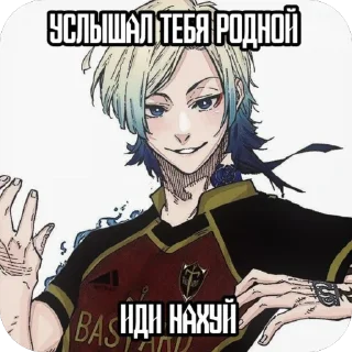 Video sticker 🫥 Qwaak