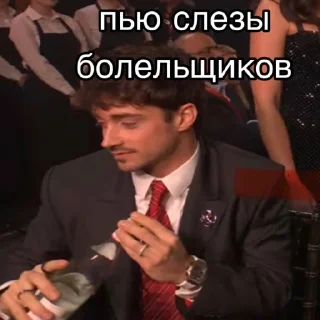 Telegram sticker 🤩 ржомбная эфадина