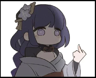 Telegram sticker 🖕 xᴇʀᴏ's sticker pack (@BoaXHancockRoBot)