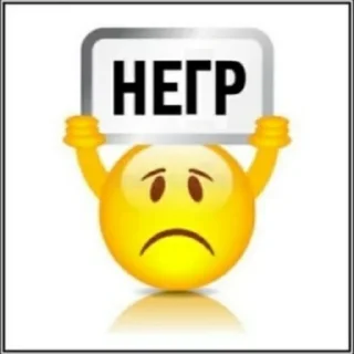 Video sticker 😔 чорни