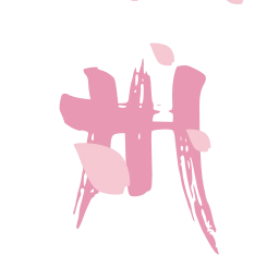 Sticker 🌸 Dancing Sakura @InkByBelariana