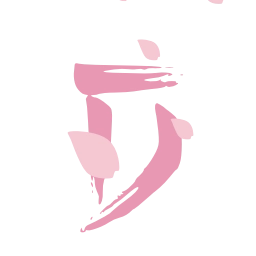 Sticker 🌸 Dancing Sakura @InkByBelariana
