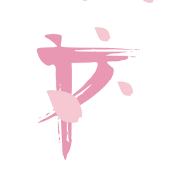 Sticker 🌸 Dancing Sakura @InkByBelariana