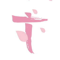 Sticker 🌸 Dancing Sakura @InkByBelariana