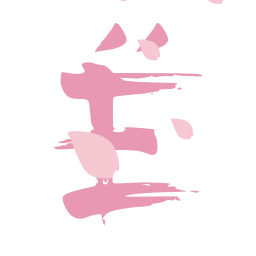 Sticker 🌸 Dancing Sakura @InkByBelariana