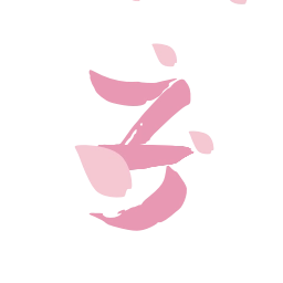Sticker 🌸 Dancing Sakura @InkByBelariana