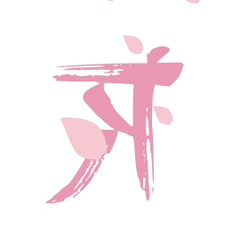 Sticker 🌸 Dancing Sakura @InkByBelariana