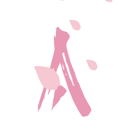 Sticker 🌸 Dancing Sakura @In...