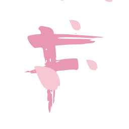 Sticker 🌸 Dancing Sakura @InkByBelariana